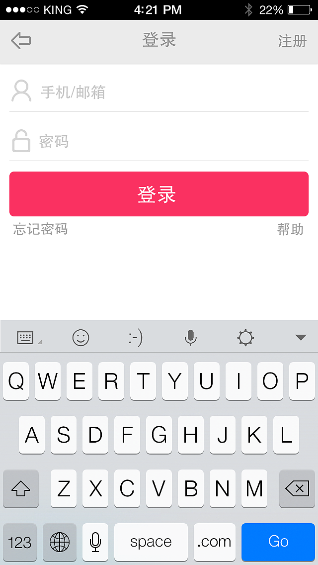 乐购app界面设计（图ZNjA2NTYzNjg=） - APP界面 - 站酷设计师411522huangfeng原创素材 - 站酷ZCOOL