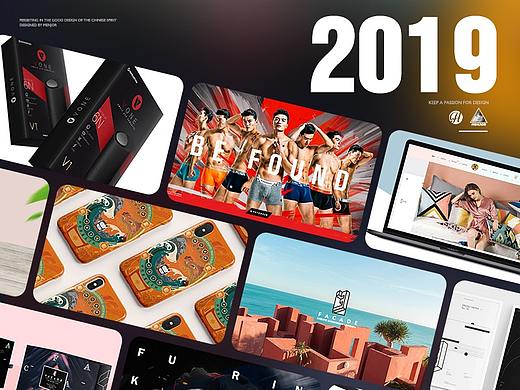 2019年年终部分作品总结