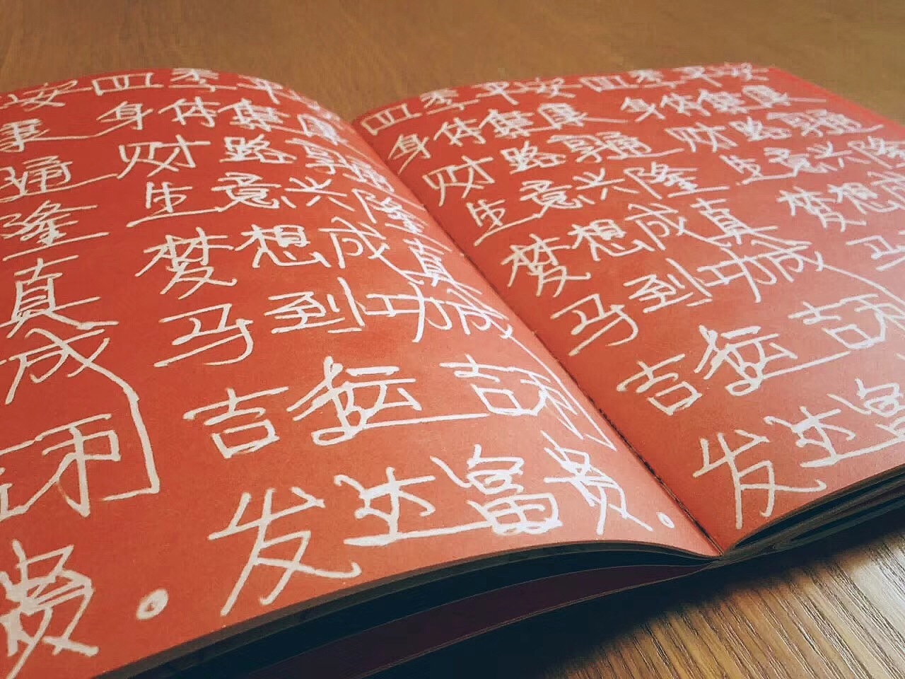 概念书籍《爸爸迹忆》（图ZMTIzNzUzNDU2） - 书籍/画册 - 站酷设计师YuanLim原创素材 - 站酷ZCOOL