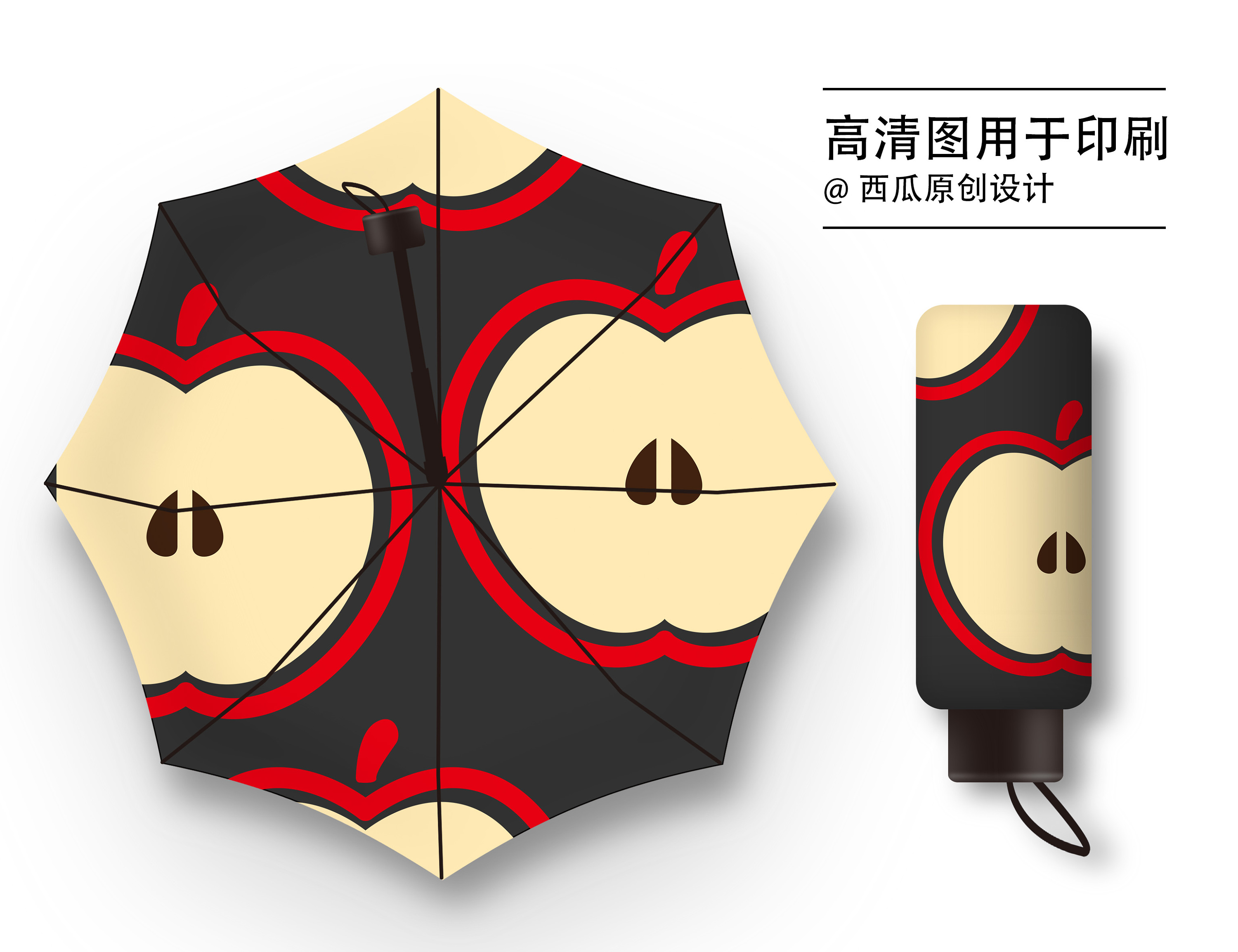 获奖雨伞设计创意图片