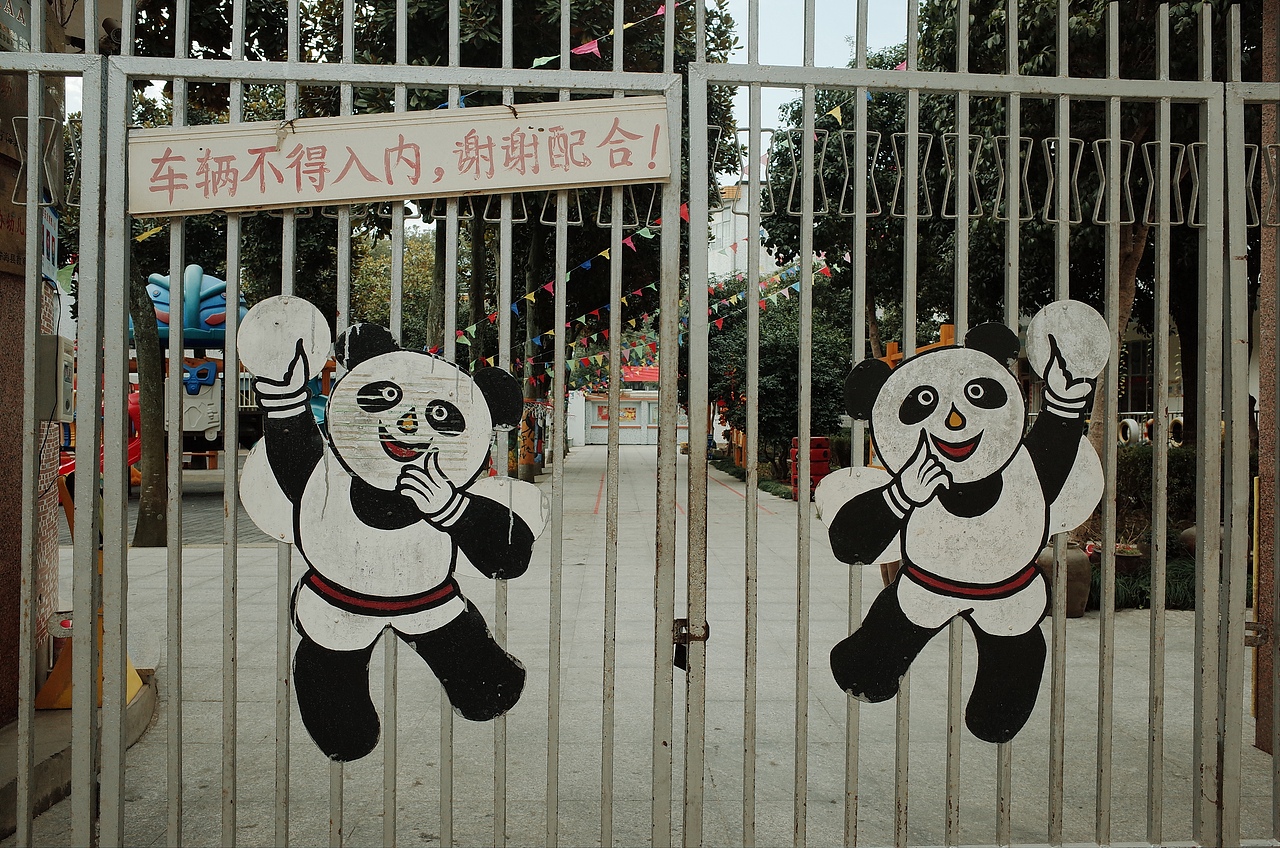 这是我的家乡宁海老城区（图ZMTQzODg3ODI4） - 环境/建筑摄影 - 站酷设计师靖桦原创素材 - 站酷ZCOOL