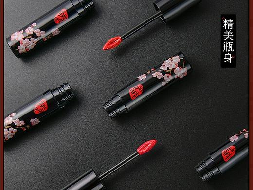 口红详情（个人主页-ZMzU2NTA5NjQ=） - 其他 - 站酷设计师鲸鱼的小迷妹原创素材 - 站酷ZCOOL