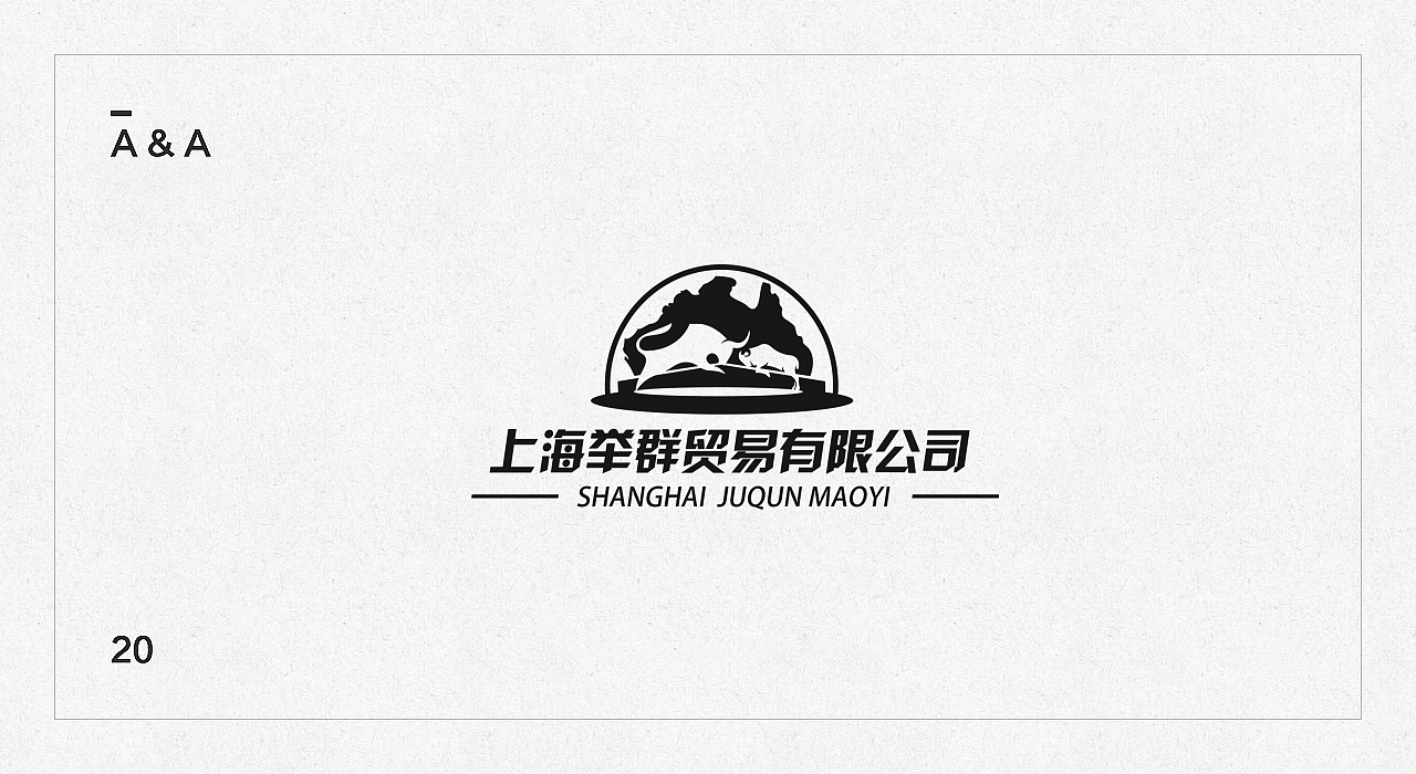 LIANXI-LOGO（图ZMjQ5OTY4NzY4） - Logo - 站酷设计师热游古河原创素材 - 站酷ZCOOL