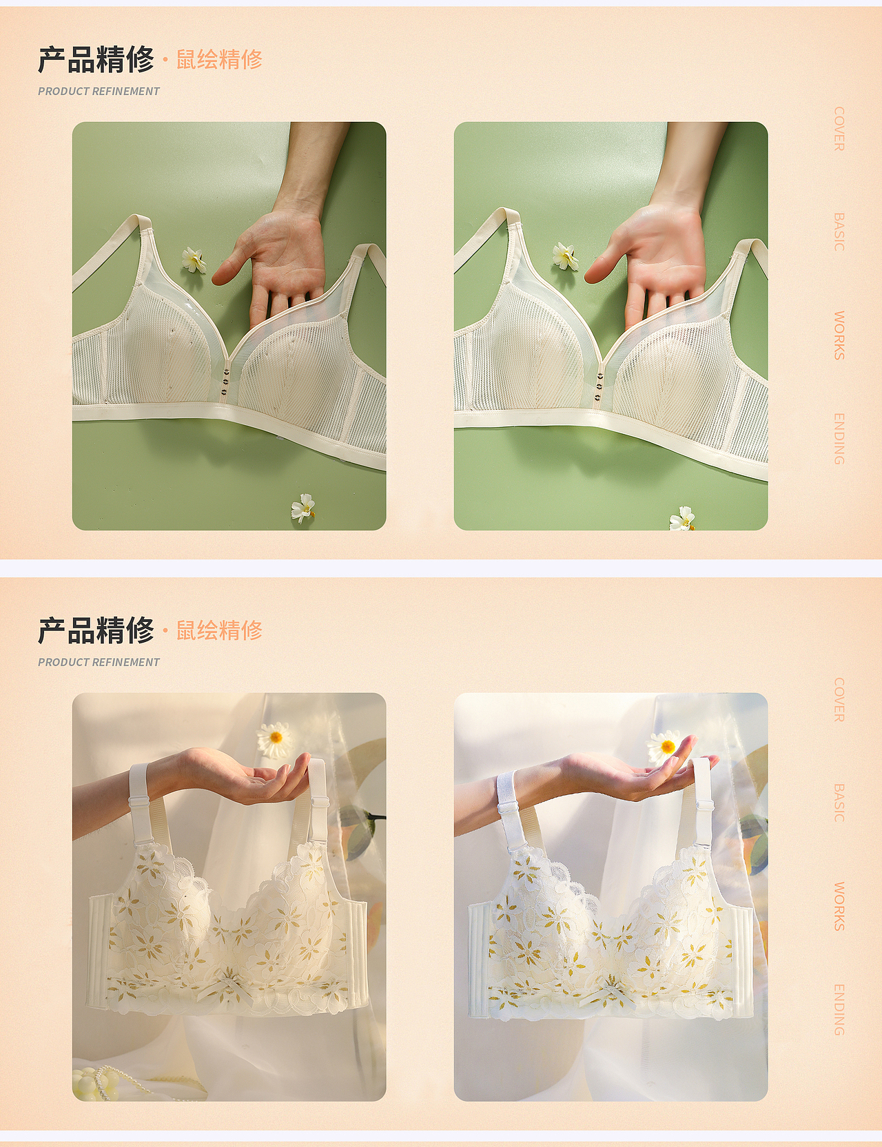 作品集2（图ZMzI3NjAzNjE2） - 其他 - 站酷设计师决心使我奋斗原创素材 - 站酷ZCOOL