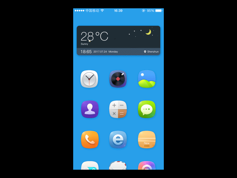 天气控件（图ZODgyMDE3MjQ=） - 交互/UE - 站酷设计师西西xixi520原创素材 - 站酷ZCOOL