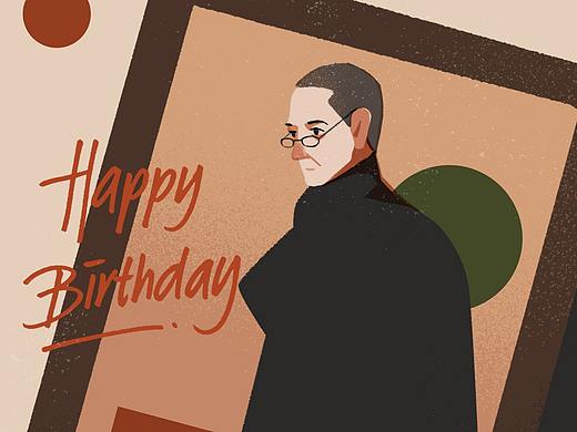 看理想主讲人生日贺卡