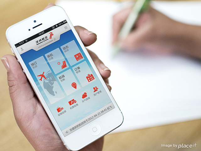 深圳航空APP（图ZMjMzNDU4Mzk2） - APP界面 - 站酷设计师悦绮原创素材 - 站酷ZCOOL