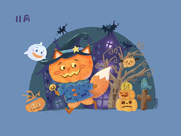 2023年月历1月~12月儿插