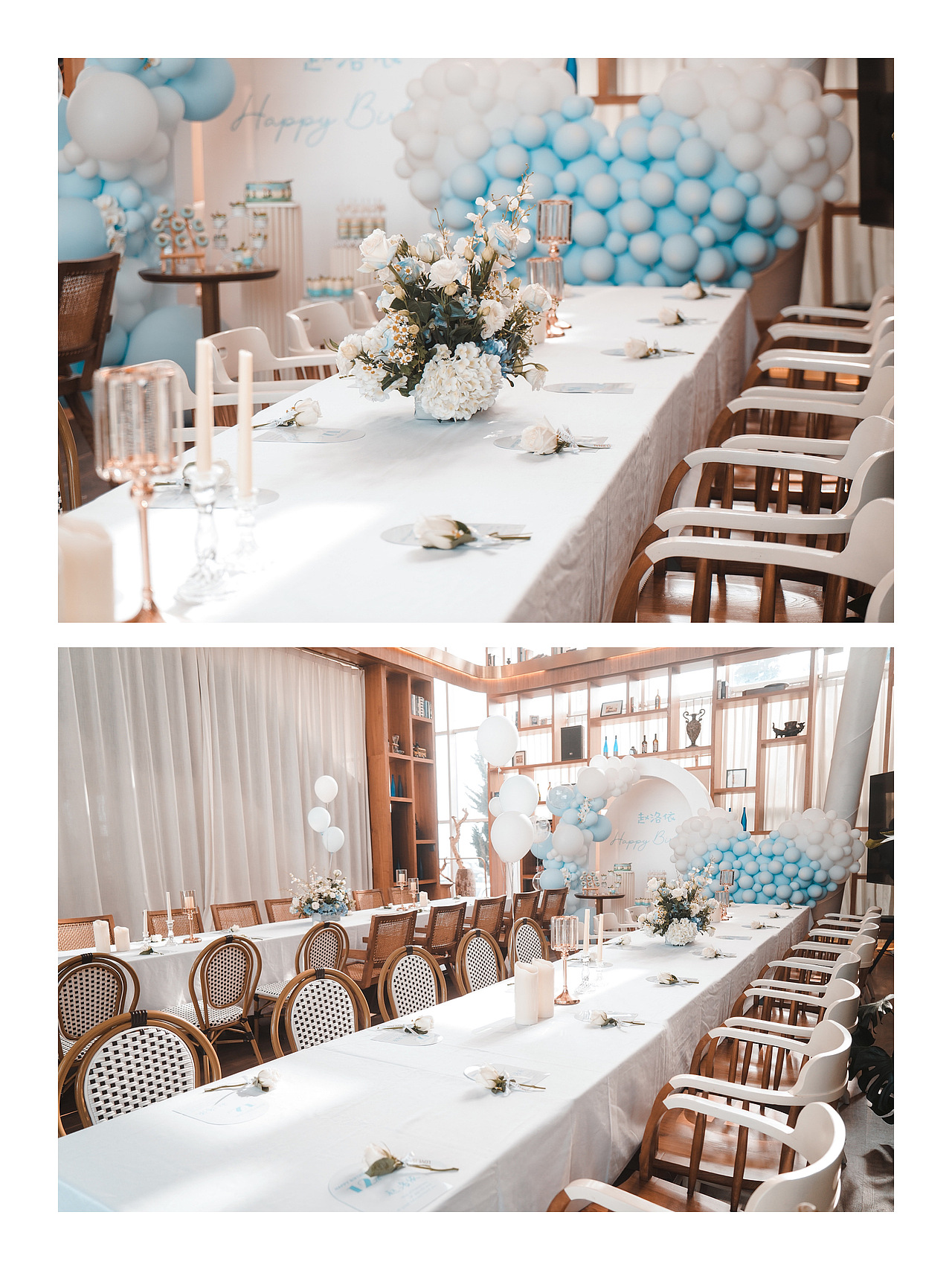 客片❤️生日宴布置|生日宴策划|生日宴跟拍