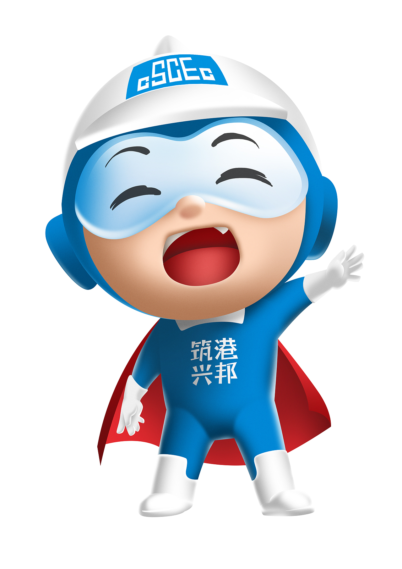 中建筑港hipo角色形象