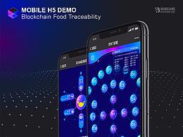 H5项目演示及答题游戏互动