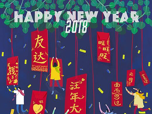 原创 | 狗年大吉红包雨（优化版）