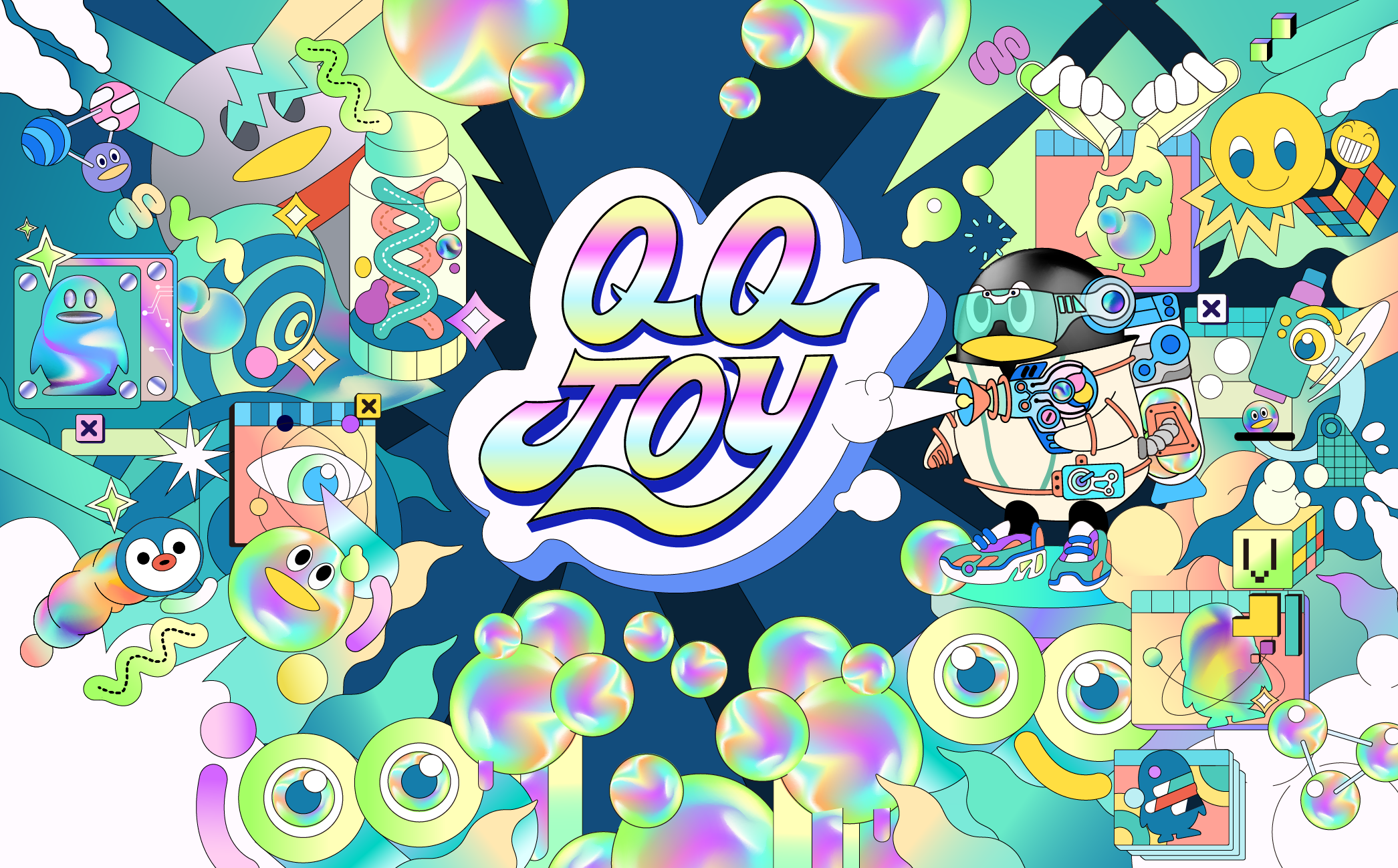 图源:《酸性设计   qqjoy设计大揭秘》