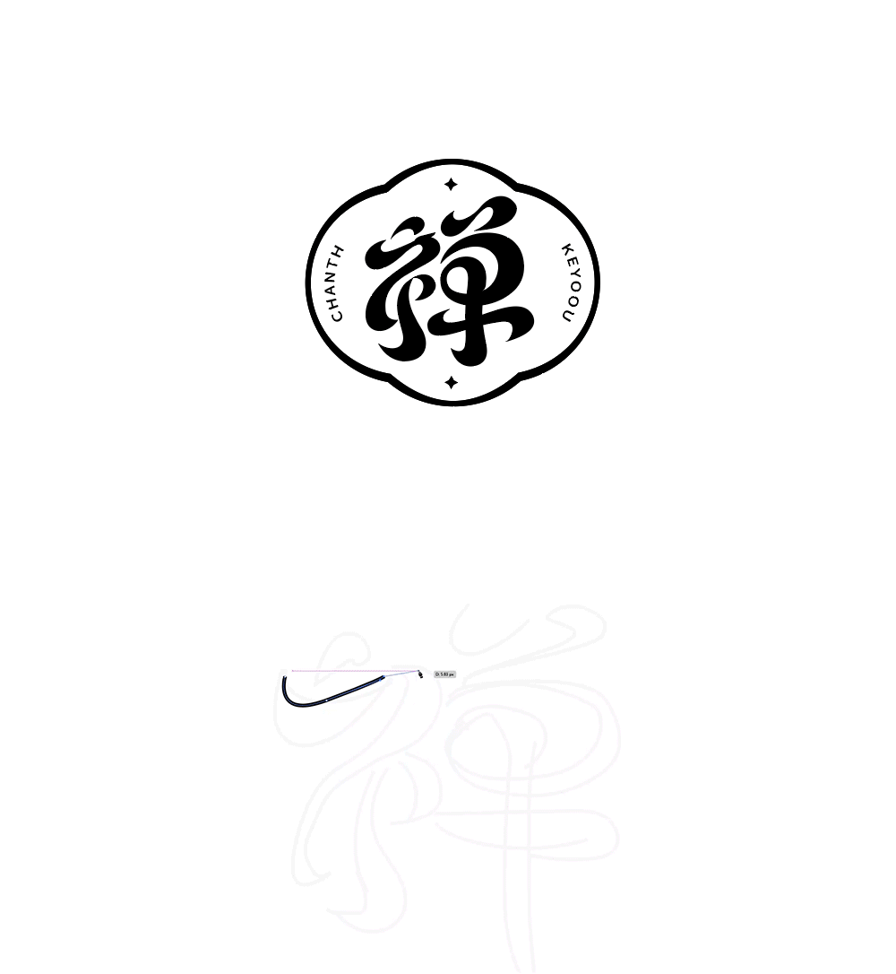 字体标志合成案例GIF演示-张家佳（图ZMjY0MzQ3MDA4） - 字体/字形 - 站酷设计师张家佳设计原创素材 - 站酷ZCOOL