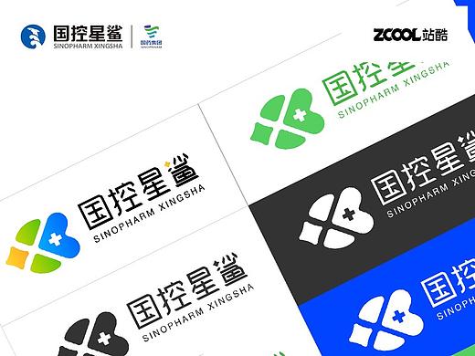 凭星而来 鲨耀新生