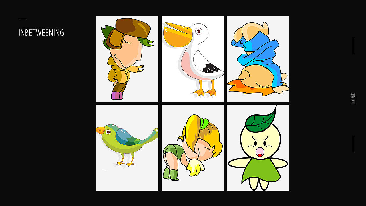 UI作品集（图ZMTE2Njg2MzYw） - 其他UI - 站酷设计师红莲1123原创素材 - 站酷ZCOOL