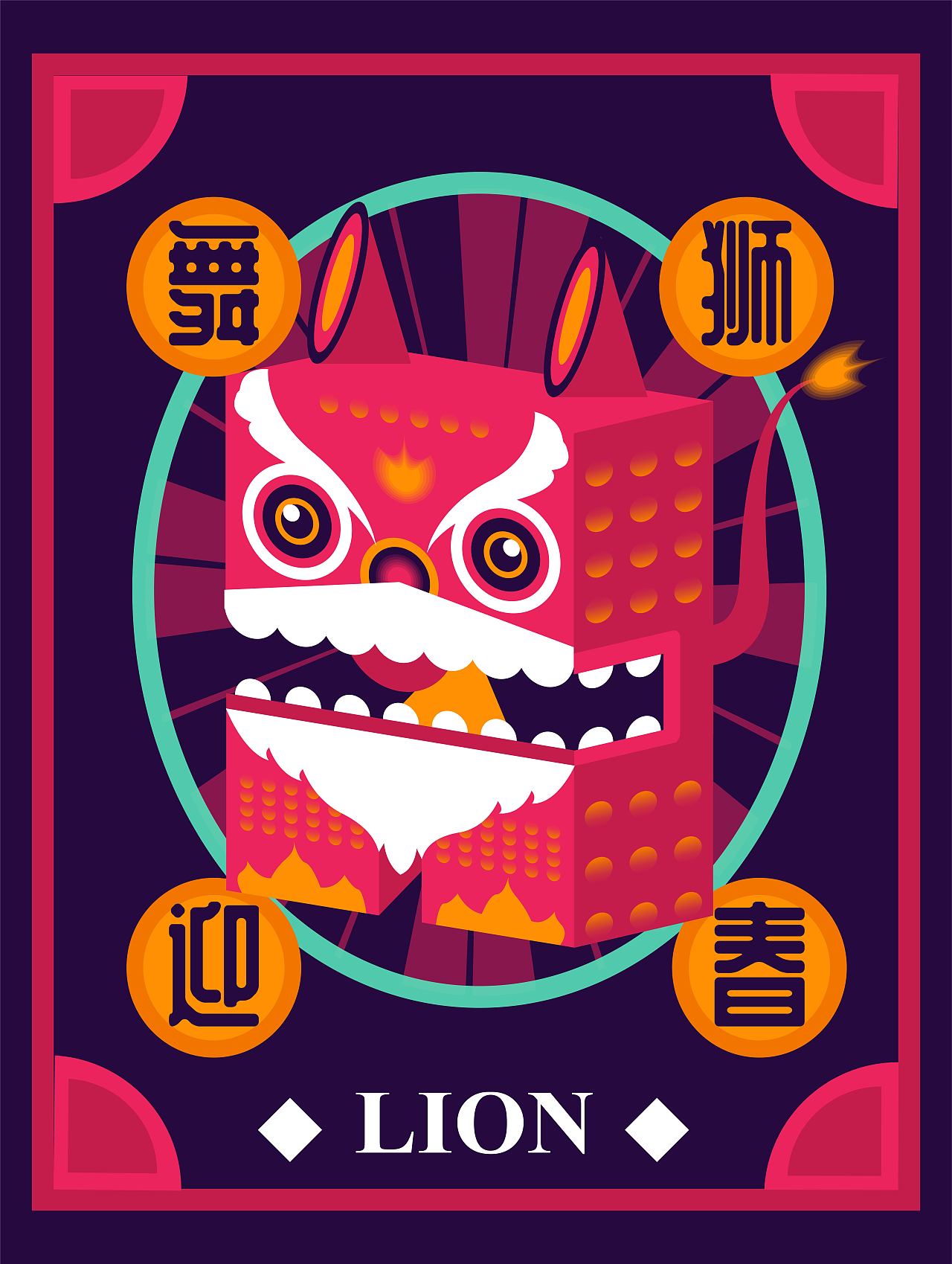 海报深圳 |                                              设计爱好