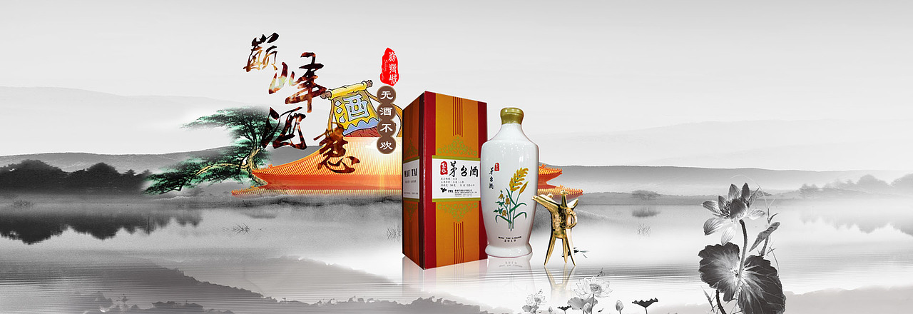 banner（图ZMzk4OTEwODg=） - 运营设计 - 站酷设计师阿月_Vv原创素材 - 站酷ZCOOL