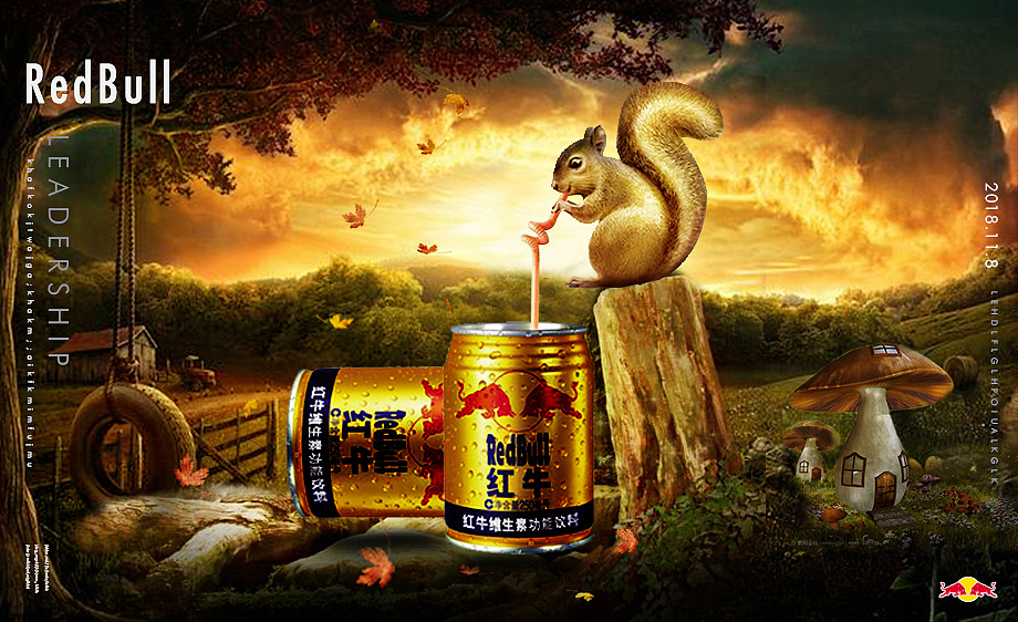 红牛广告