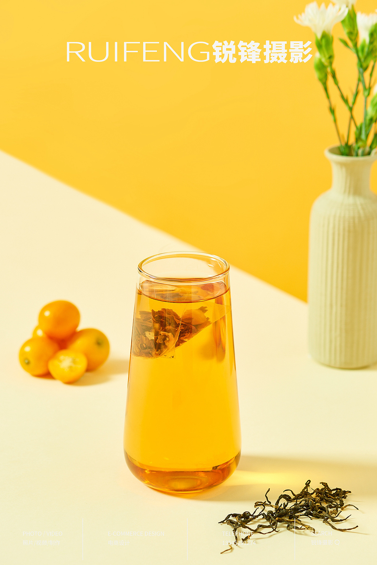 武汉食品摄影|时尚花茶|现代风茶拍摄|RUIFENG锐锋摄影（图ZMjIwODc2NDY4） - 产品摄影 - 站酷设计师锐锋摄影RUIFENG原创素材 - 站酷ZCOOL