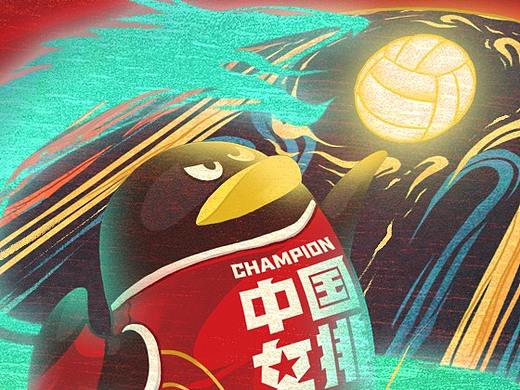 【QQ x 中国女排】限定潮玩火爆来袭