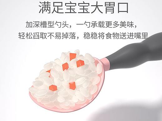 电商详情，母婴宝宝学吃饭训练婴儿勺辅食勺叉餐具套装