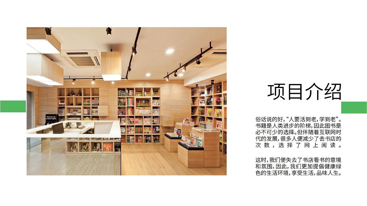 平面作品集（图ZMTA2MjM0OTYw） - Logo - 站酷设计师本姑娘girl原创素材 - 站酷ZCOOL