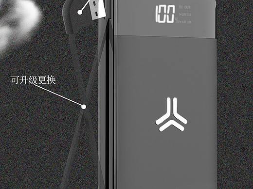 20000毫安的充電寶（個人主頁-ZMzE1MzA1MzY=） - 其他平面 - 站酷設(shè)計師紫雅345535614原創(chuàng)素材 - 站酷ZCOOL