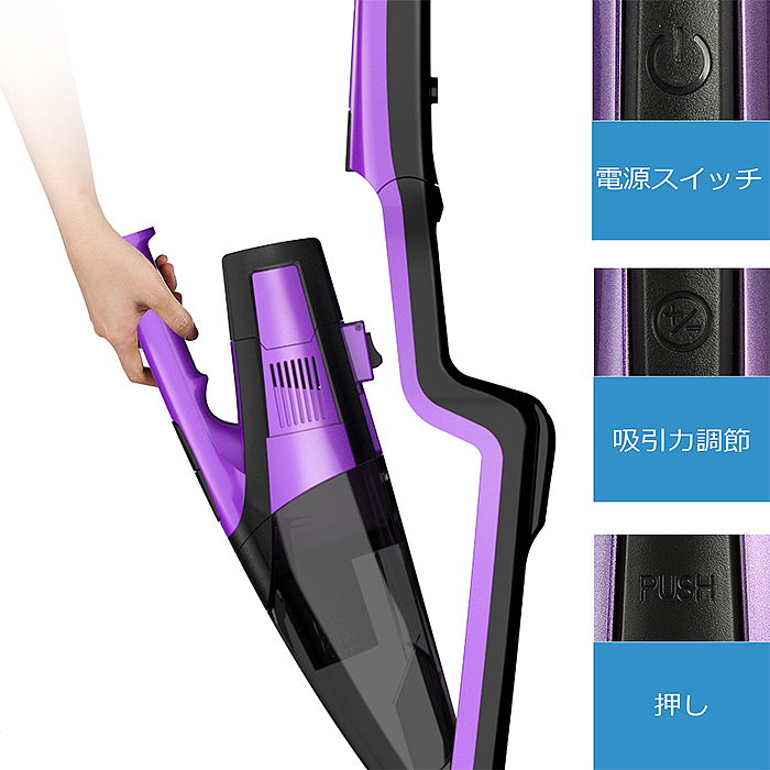 【亚马逊】推杆二合一吸尘器（三色）（图ZMTcwMDk1MjI4） - 其他工业/产品 - 站酷设计师大怪兽是美工原创素材 - 站酷ZCOOL