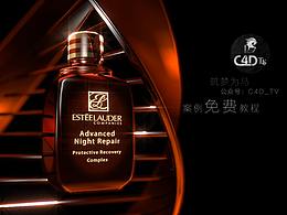 C4D教程