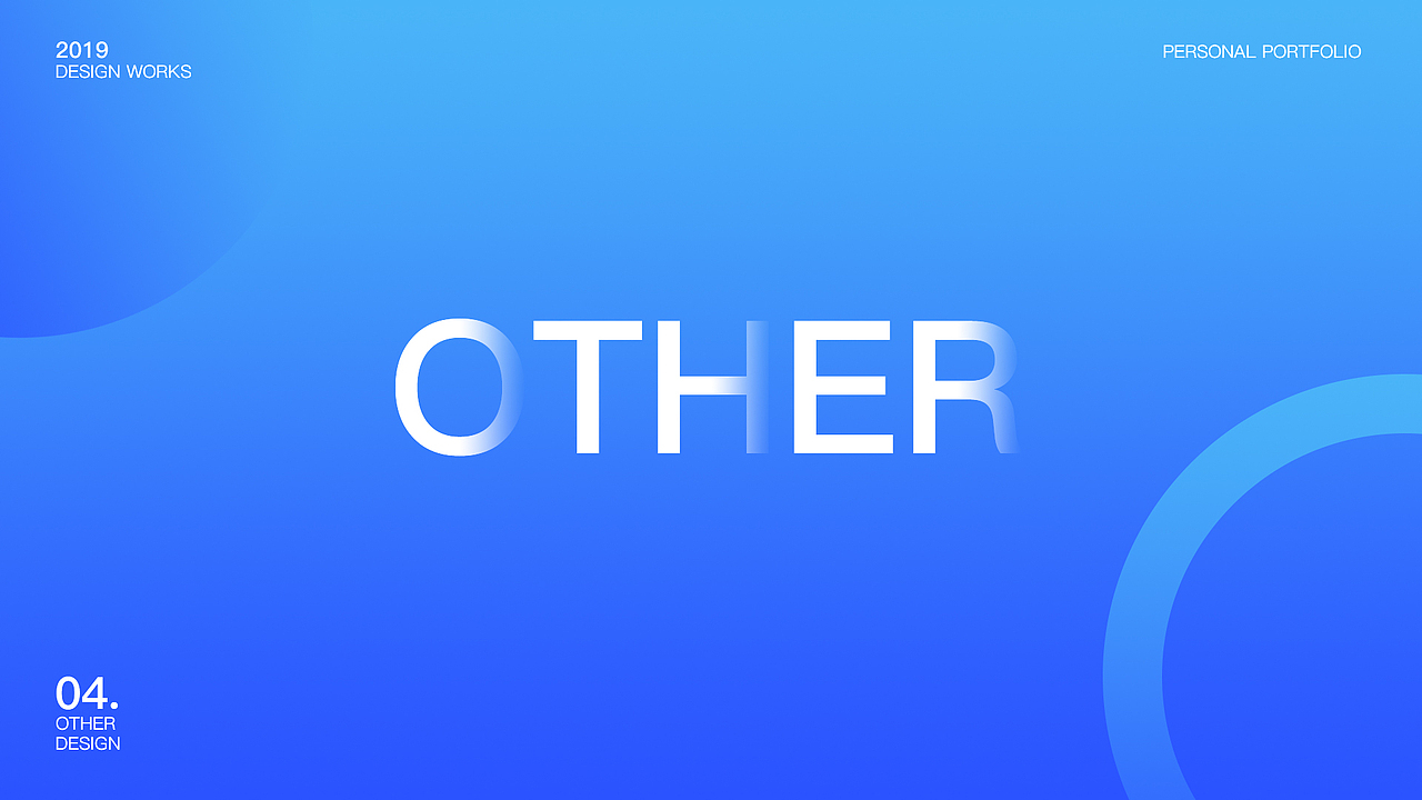 作品集（图ZMTgzMjkwNjg4） - APP界面 - 站酷设计师李小二i原创素材 - 站酷ZCOOL