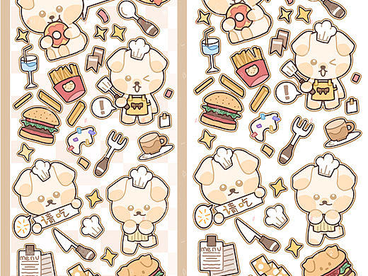 小狗廚師貼紙（個(gè)人主頁-ZNzAyNDYyMDA=） - 其他平面 - 站酷設(shè)計(jì)師TTATL原創(chuàng)素材 - 站酷ZCOOL