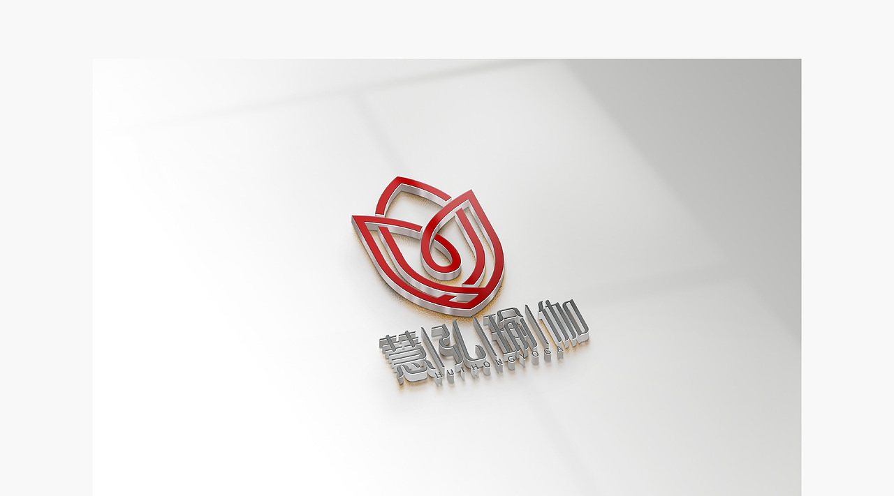 慧弘瑜伽LOGO&VI品牌设计(图ZNzg5ODIyMjg=) - 品牌 - 站酷设计师升哥玩设计原创素材 - 站酷ZCOOL