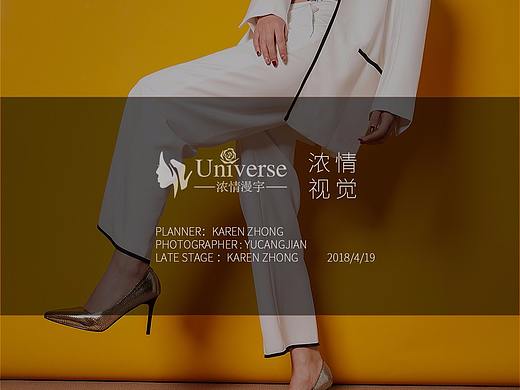 浓情漫宇女鞋大片拍摄