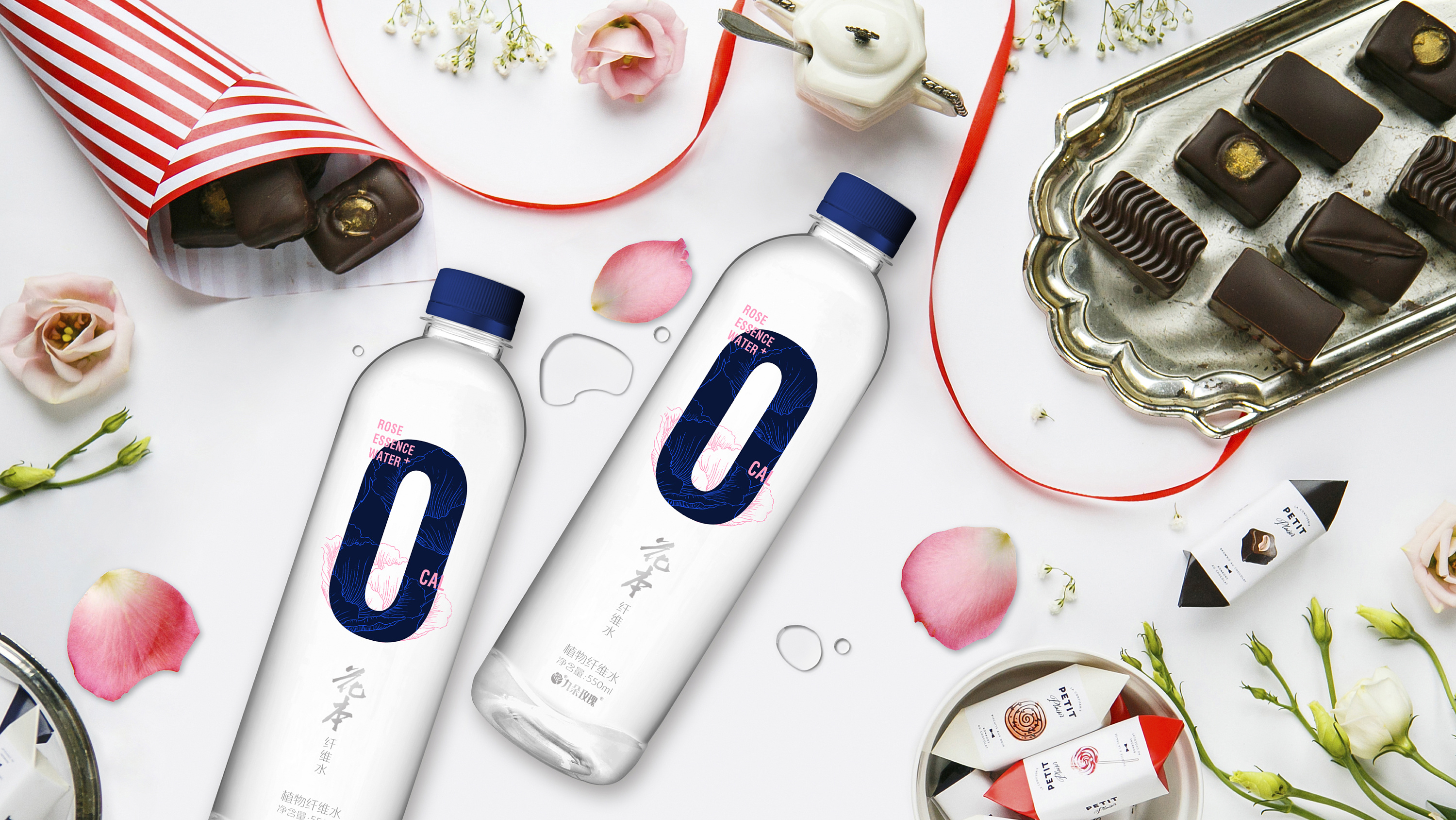 花本素饮玫瑰纤维水