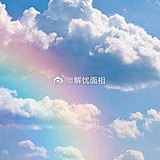_之之的头像