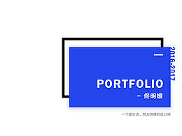 整理2016