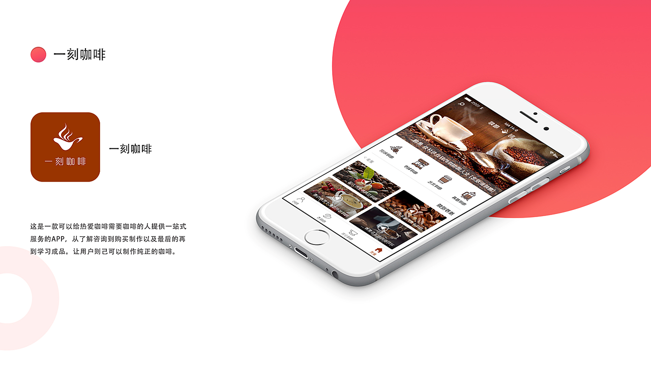 作品集（图ZMTc5ODgzMTg4） - 书籍/画册 - 站酷设计师Z45306326原创素材 - 站酷ZCOOL