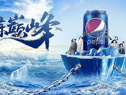合成练习（个人主页-ZNDYzMDU4OTY=） - 品牌 - 站酷设计师甘草sam原创素材 - 站酷ZCOOL