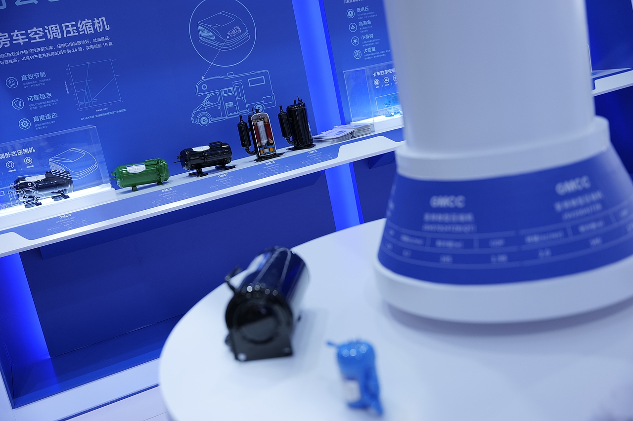 GMCC汽车空调展会