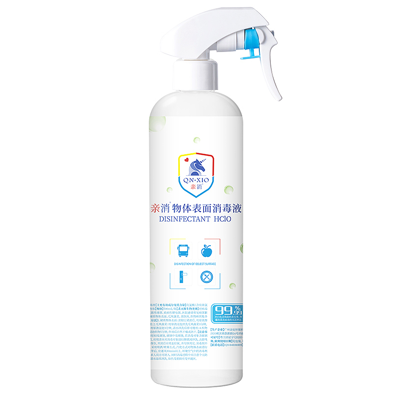 淘宝日常组合消毒液产品活动主图和详情页