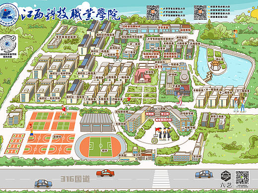 江西科技学院手绘地图
