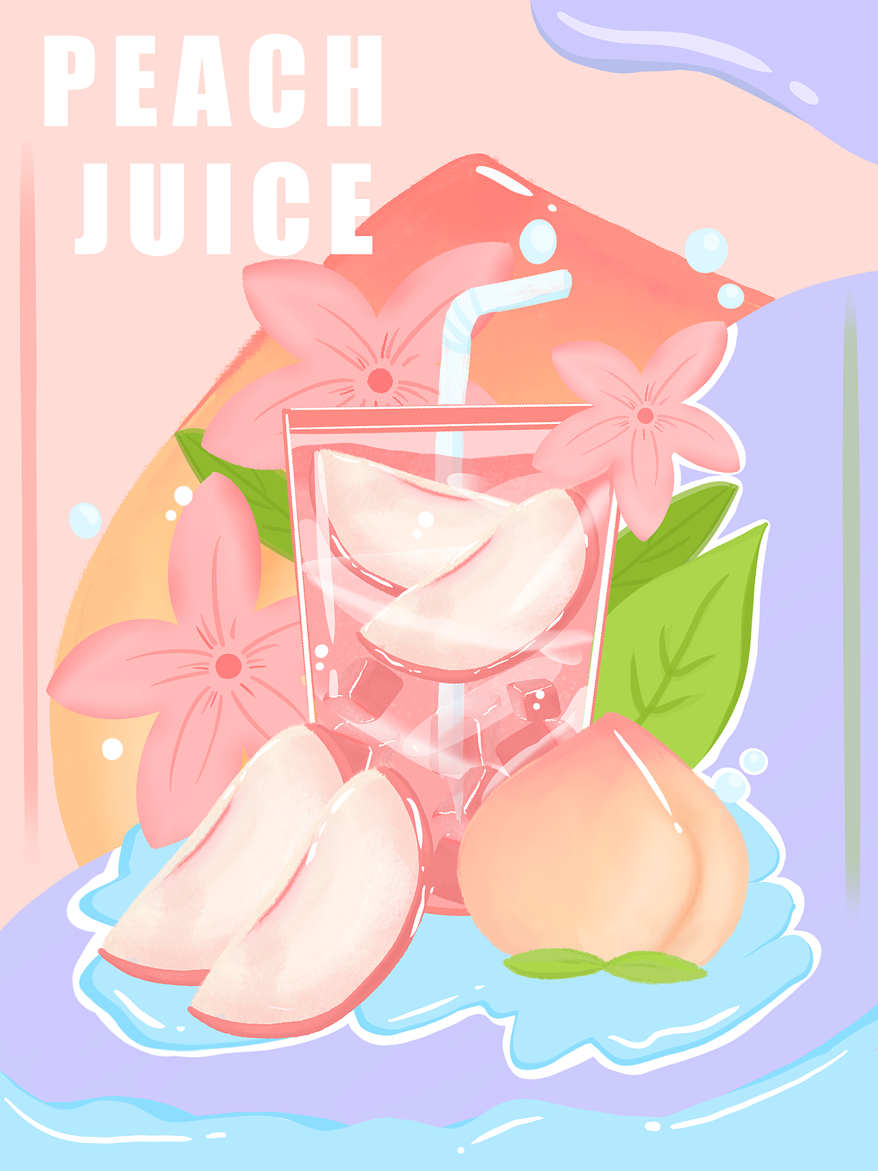 果茶宣传海报（图ZMjY2NTYyMzI0） - 商业插画 - 站酷设计师美慧Monday原创素材 - 站酷ZCOOL