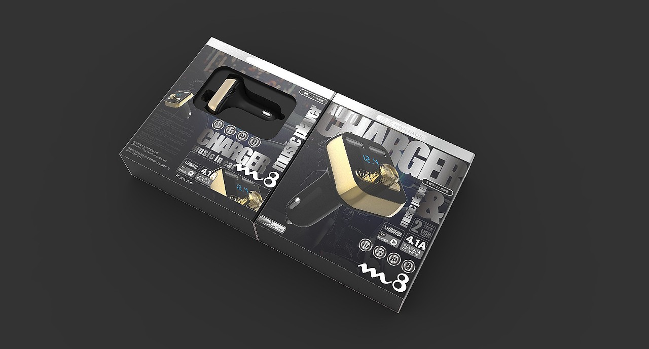 06 车充包装设计