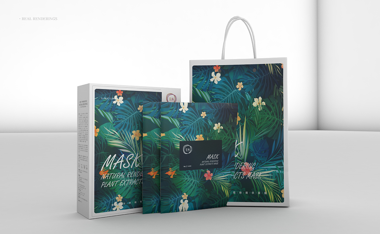 萱苒Natural Rendering - 品牌形象设计（图ZMTA5OTY0MTUy） - 品牌 - 站酷设计师深圳南观品牌设计原创素材 - 站酷ZCOOL