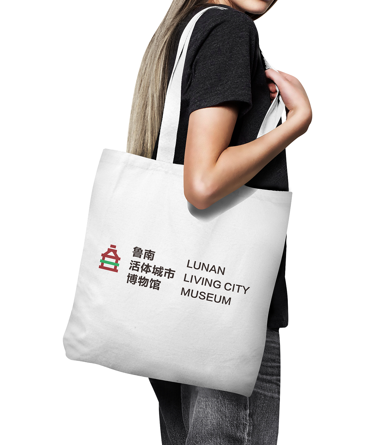 鲁南活体城市博物馆品牌设计（图ZMjA3NTg5Mjcy） - 品牌 - 站酷设计师比曼原创素材 - 站酷ZCOOL