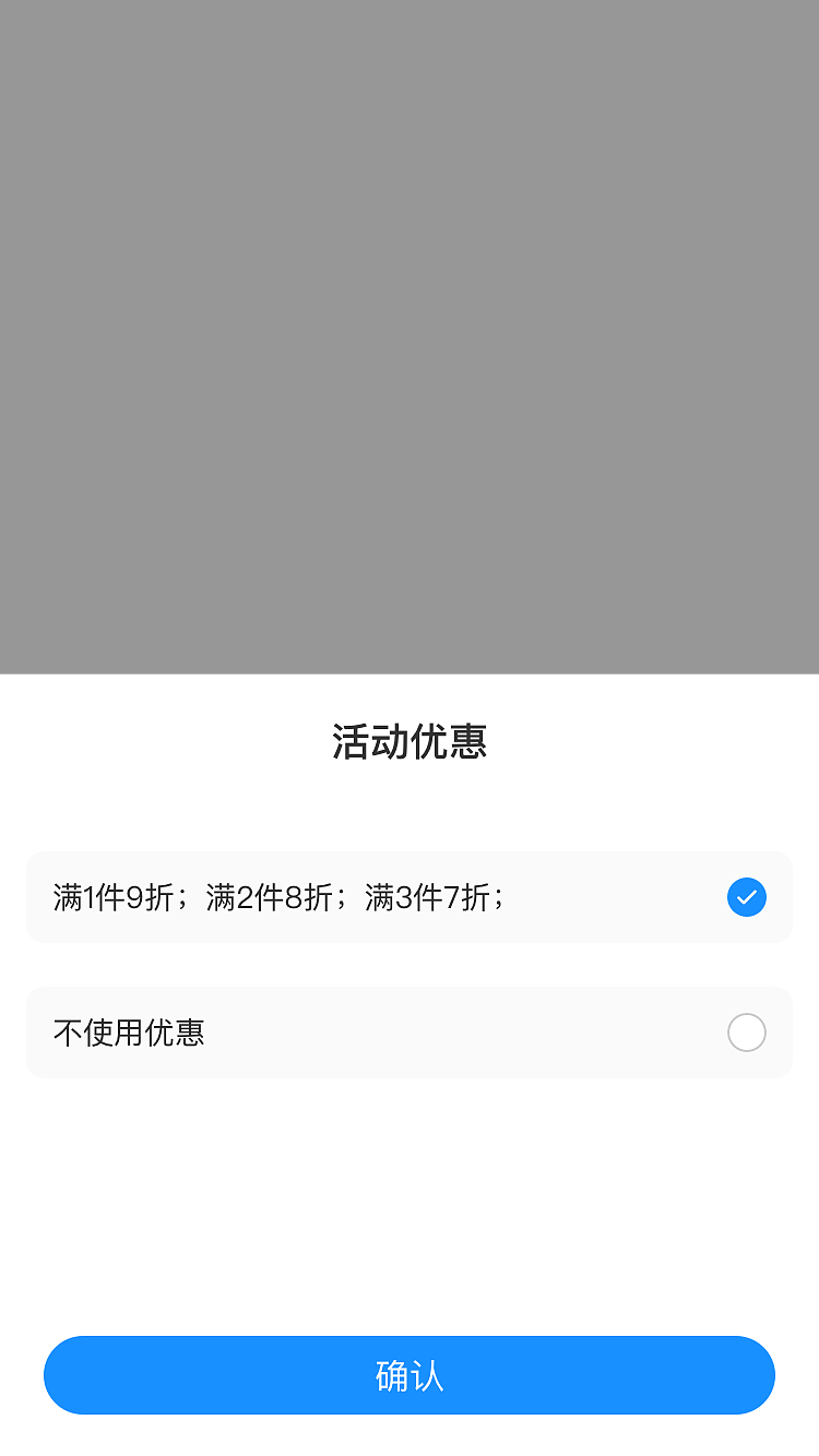 书袋熊小程序（图ZMjQwOTgzMDky） - APP界面 - 站酷设计师Z86391192原创素材 - 站酷ZCOOL