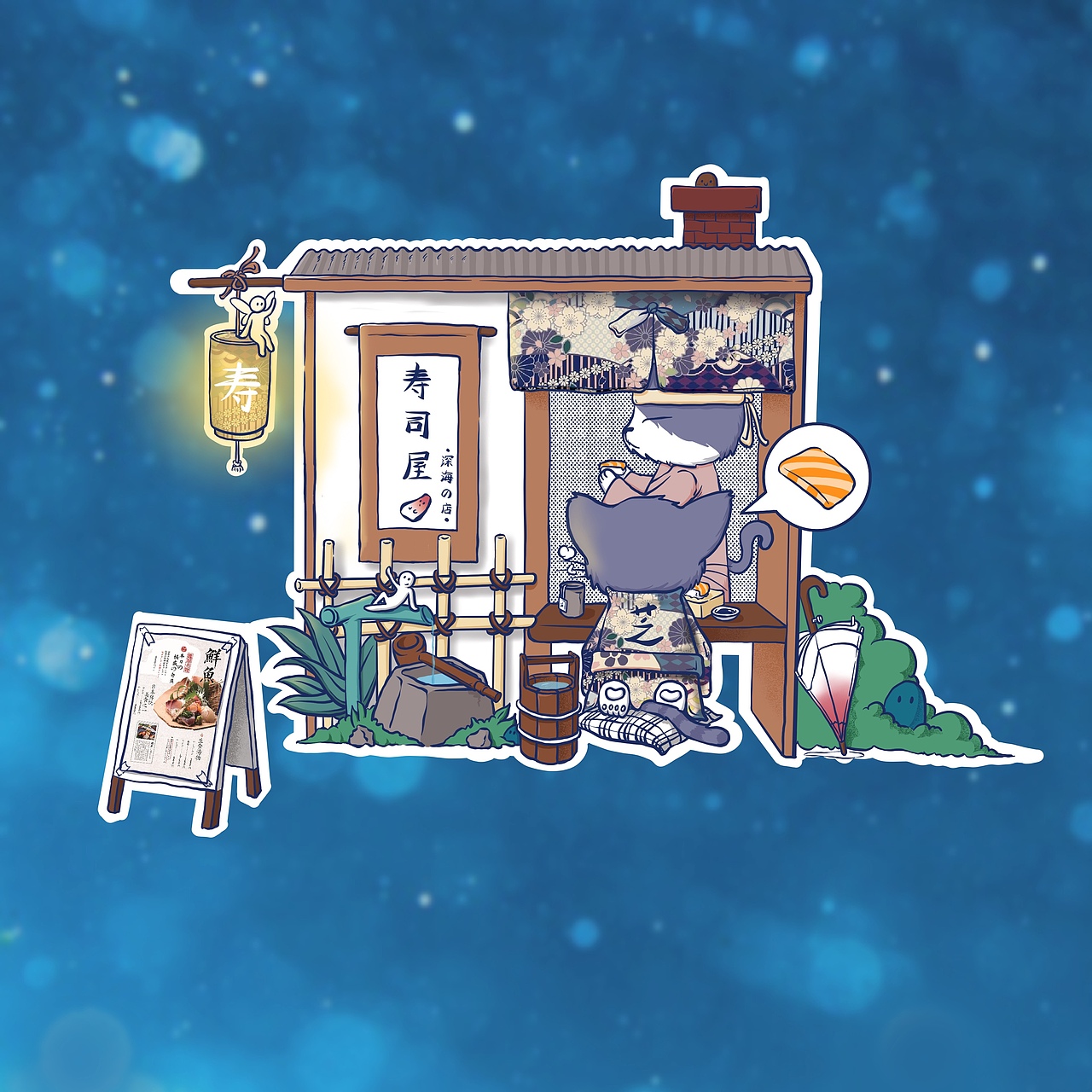 芝芝上天入地歷險記（圖ZMTY3NDIzNDM2） - 新銳潮流插畫 - 站酷設計師成林海原創(chuàng)素材 - 站酷ZCOOL