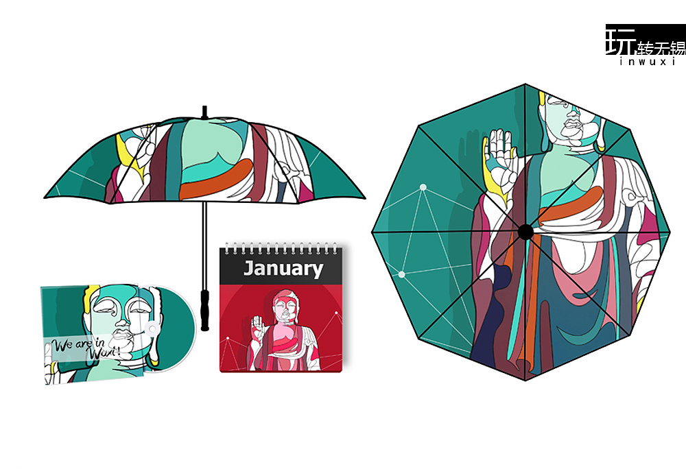 地域文化周边设计