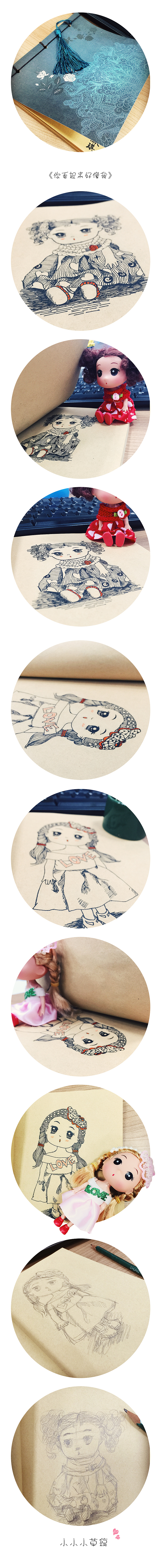 漂酿的复古/国风本本